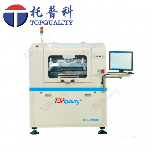 topquality CC-400高精度、高剛性一體化框架式機身結(jié)構(gòu)全自動錫膏印刷機